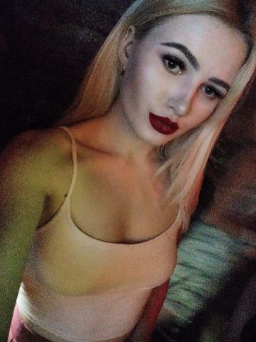 Фатима